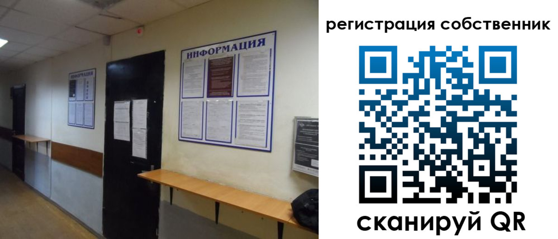 временная регистрация госуслуги в Невьянске